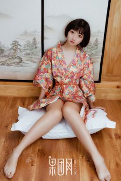 女世子电视剧